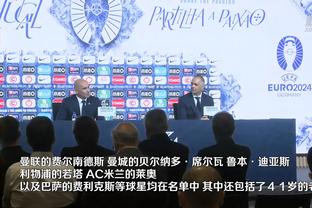 Saki: Nhiệm vụ thi đấu của Inter thật sự là quá nhiều, Vưu Văn không có ưu thế thi đấu cúp thì có ưu thế rất lớn.